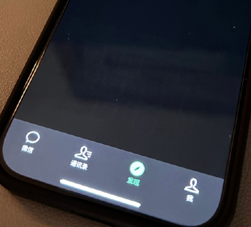 文安苹果换屏维修店分享iPhone15Pro换屏费用贵吗 
