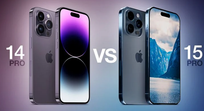 文安苹果14pro维修店分享iPhone15Pro和iPhone14Pro比有哪些差异